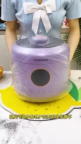 Plastik pelindung anti debu buat perabotan. Harga murah multifungsi.  #plastikpelindung #plastikpelindungmakanan #pelindungperabot #penutupdebukulkas  #penutupdebu 