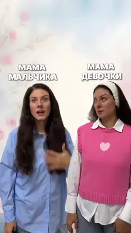 #FORTHITE #fortnite #фортнайт 