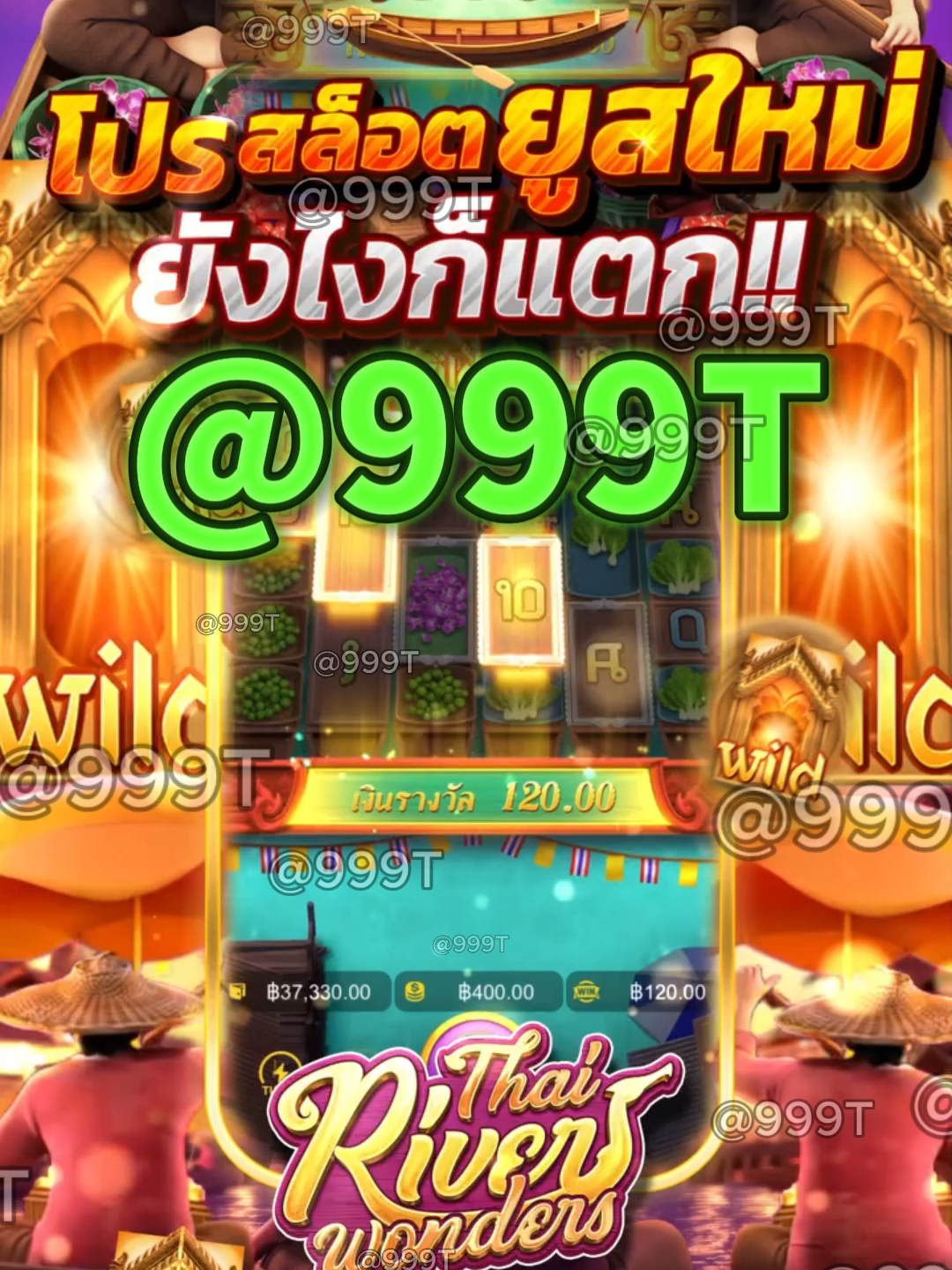 เว็บสล็อตตรงมาแรงที่สุดในปี 2025 🌟 PG SLOT เกมใหม่ล่าสุด อัปเดตทุกวัน เล่นง่าย แตกดี โบนัสจ่ายจริงทุกยูส เว็บแท้ 100% การันตีความน่าเชื่อถือ ระบบดี ไม่มีล็อกยูส! 🌟 ยูสใหม่แตกหนัก เว็บใหม่มาแรงอันดับ 1 🌟 รวมเกม PG สล็อตแตกง่ายไว้ในเว็บเดียว 🌟 ฝากถอนออโต้ ถอนได้จริง ไม่ต้องทำเทิร์น 🌟 เว็บสล็อตใหญ่ที่สุดในไทย รองรับมือถือทุกระบบ 🌟 ระบบเสถียร เล่นยังไงก็ได้ถอน เล่นได้ 24 ชม. สล็อตยูสใหม่ โอกาสแตก 98% เหมาะสำหรับทั้งผู้เล่นใหม่และสายปั่นมือโปร เริ่มต้นเบทต่ำ แต่อัตราแตกสูงสุดในตอนนี้ เว็ปตรงมาแรงในตอนนี้ #สลอตเวบเกมเว็บใหม่ยูสใหม่แตกหนัก🌟 🎯สล็อตเว็บดีๆที่แนะนำยูสใหม่ เว็บใหม่มาแรงยูสใหม่2025ล่าสุด เกมใหม่พีจีอัพเดททุกวันเว็ปไซต์ที่ได้รับความนิยมมากที่สุด เล่นได้ยังไงก็ให้ถอน ระบบดีเว็บดีต้องที่นี้ เว็บใหม่ยอดฮิต สมัครสล็อต เว็บสล็อตแตกดี PG SLOT เว็บแท้100% สล็อตพีจี pg เว็บระบบดี สล้อตเว็บเเท้อันดับ1 เว็บใหม่มาเเรงยูสใหม่เเตกดีตอนนี้ล่าสุด เว็บใหม่ยูสใหม่ เว็บใหญ่ที่สุดในไทย สล็อตติดอันดับ1 เว็บใหม่มาแรง2025ล่าสุด สล็อตพีจีเเตกดี เกมใหม่พีจีเเตกดี เว็บสล็อตออนไลน์มาเเรงติดอันดับ1 เว็บดังดัง เว็บใหม่มาเเรงยูสใหม่เเตกยับ เกมใหม่พีจีอัพเดททุกวันเว็ปไซต์ที่ได้รับความนิยมมากที่สุด เล่นได้ยังไงก็ให้ถอน ระบบดีเว็บดีต้องที่นี้ เว็บใหม่ยอดฮิต สมัครสล็อต เว็บสล็อตแตกดี PG SLOT เว็บแท้100% สล็อตพีจี pg เว็บระบบดี สล็อตยูสใหม่แตกบ่อย เกมใหม่แตกงายแตกดีมากที่สุด pgยอดนิยม เว็บแท้ เว็บใหญ่ที่สุดในไทย เว็บนอกของแท้ล่าสุด เว็บที่แตกงายๆ สล็อต2025 สล็อตพีจีใหม่ ยูสใหม่โอกาส90%เว็บถอนได้จริง slot online เวลาสล๊อตPG หาเว็บสล็อต เว็บจริงใจเกมเเตกดีช่วงไหน เว็บเเต๊กง่าย ได้จริง เว็บดีๆที่เเนะนำ แจกเว็บดีๆ รวมเกมมากมายไว้ที่นี้ที่เดียว #สลอด🚀 #ฟดดดシ🚀 #กระแสมาแรง🚀 #เวบใหมมาแรงตอนนี้✔️🚀