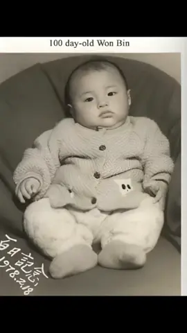 happy birthday wonbin 48yo . ❤