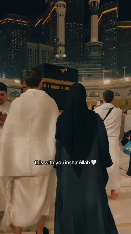 ان شاء الله… #halallove #muslimcouple #muslimah #muslimmarriage #muslimlove 