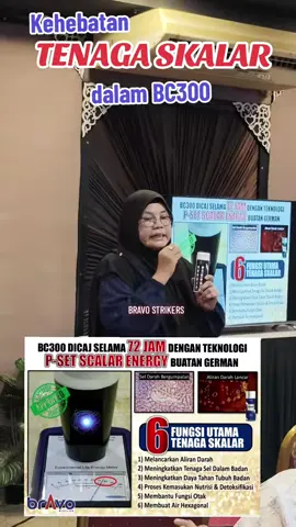 KRIM VIRAL 1001 MANFAAT GABUNGAN 3 JENIS TEKNOLOGI DAH SAMPAI KE 20 BUAH NEGARA TAU... TAK NAK CUBA KE? . BC300 TERBAIK UNTUK 1001 MASALAH KESIHATAN . Dapatkan segera fi bag kuning di showcase pada profile bio kami untuk belian runcit isi borang 'sign up' di profile bio kami untuk pembelian yang jauh lebih bijak untuk masa depan anda. . Jom masuk LIVE pukul 5.00 - 6.30 pm (setiap hari kecuali Sabtu) bersama host Jasmine untuk penjelasan penuh mengenai produk² kami. Jangan lupa tau 😍😍😍  . KRIM VIRAL AJAIB 👆 TERBAIK UNTUK 1001 MASALAH KESIHATAN. Terbaik BC300. . Tak perlu MAKAN Tak perlu MINUM Tak perlu SUNTIK Sapu² Je.. . Terbukti dengan 1001 testimoni. .  bravo #BC300 #krimbc300 #stokisbc300 #lotionbravo #krimbravo 