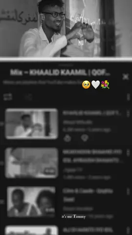 Qalanjadaan Haween👸🏼🫶🏽❤️ #fypシ゚ #fypシ゚viral #somalilyrics🌺😕💎 #veiwsproblem #1m 