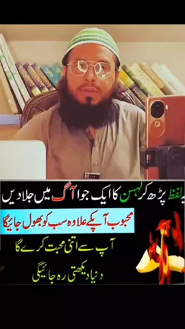 #buhran_tv #foryou #hptiktok #grwo #trending 