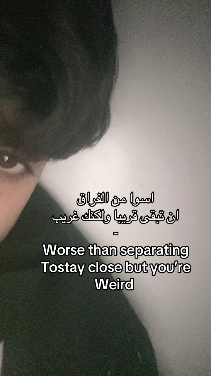 #اكسبلورexplore #غيث #كيوت💞 