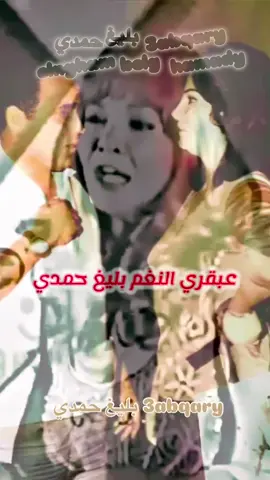 #شاديه غربيه ساعات بتمر الساعات