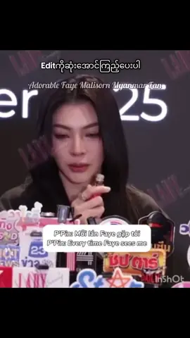 #အမှားပါရင်ခွင့်လွှတ်ပါ😊 တကယ်ဆိုနင့်ငါ့နားရှိသင့်တာ😅#ဗျူးတေရှယ်ကျ😞 #ဆယ်လီမှအသဲပေးတာလား😔😑 ဗျူးမတက်ရင်ပြန်ဖြက်မှာပါ#fayeperaya #yokoapasra 