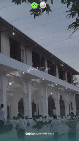 #Santri#dayahluengangen#magrib 