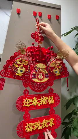 #chuanbidontet #tet2026🧨🧨🧨🧨🧨🧧🧧🧧 