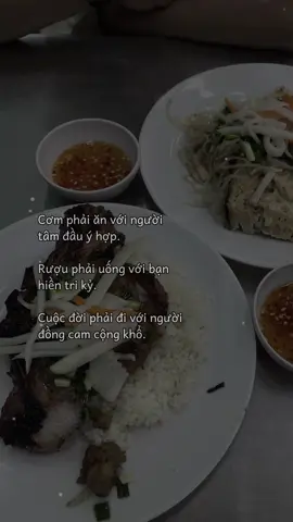 Mỗi con người đều phải có góc khuất nào đó, chỉ là người thì muốn đem kể cho người khác biết để cảm thông, còn người thì lại chỉ muốn giữ kín trong lòng không nói ra...