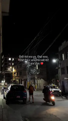 ❤️#fyp #viral #trending 