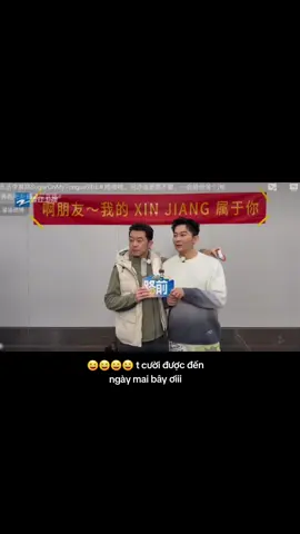 Tóm tắt phiên live ngày hôm nay: Khung live cá nhân của ai cũng có mặt Phạm Thừa Thừa 🫠#showtrungquoctonghop #keeprunning #奔跑吧 #fyp #foryou 