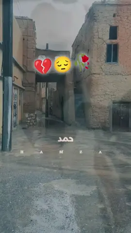 #CapCut حمد خلاني اشو راحو مسرعين 💔😔  #الترند_الجديد #مشاهير_تيك_توك #العراق #صلاح_الدين_تكريت 