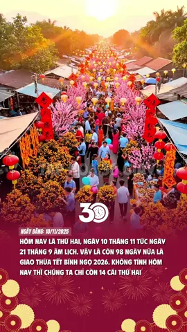 14 cái thứ 2 nữa thôi 🧧#tetsumvay #taphoa30giay #dontet2026 #tet #tet2026 