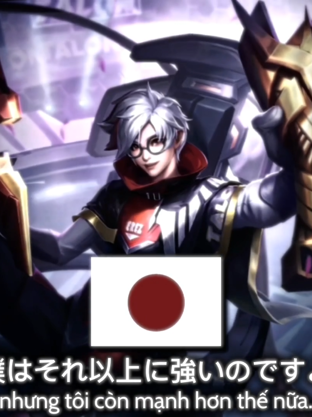 Song name: PASSO MARCADO | by: SXYGX | Thorne voice Japanese #aov #lienquan #lienquanmobile 