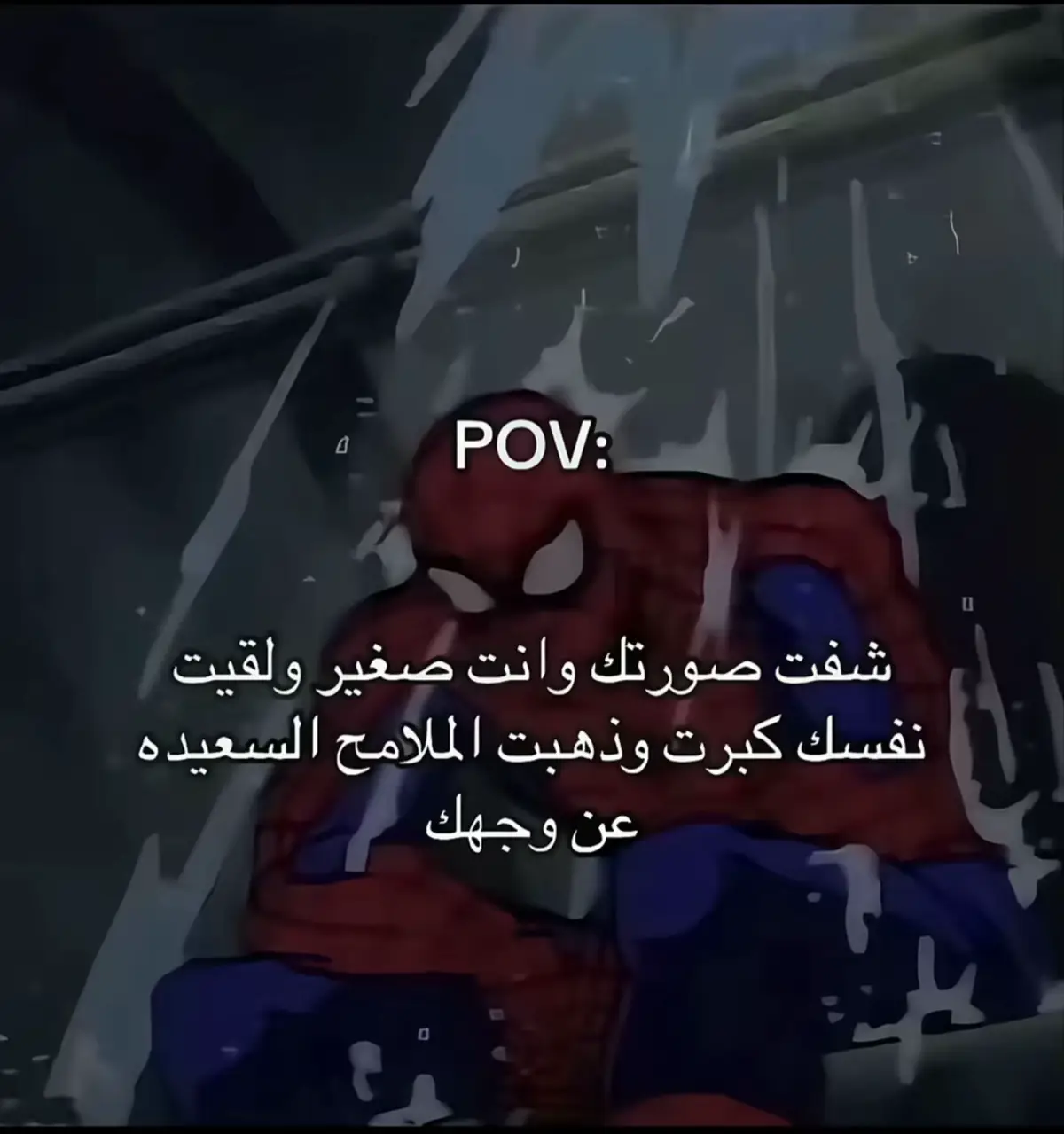 #صورتك_وانت_صغير #قبل_وبعد #fyp #فهد_المساعد #القصيم_بريده_عنيزه_الرس_البكيرية 