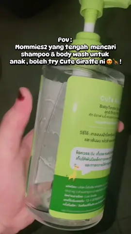 Jangan risau sesuai untuk semua jenis kulit tau 😍 ! #cute #giraffe #bodywash #shampoo #2in1 