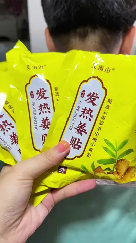 Miếng dán cao gừng loại tốt nóng lâu #miengdancaogung #viralvideo #viraltiktok  @Em Thương tạp hoá  @Em Thương tạp hoá  @Em Thương tạp hoá 