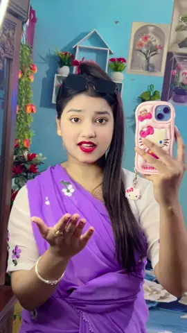 খুঁজি বারে বার..!🤷‍♀️@☂𝓟𝓡𝐞Ｍα⚜ #foryou #prema #Apu #foryoupage #for 