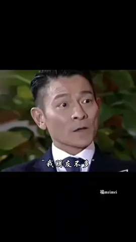 #andylaufans #andylaufansclub #andylau 
