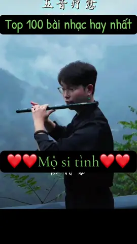 Giai điệu chạm tới tâm hồn Hãy lắng nghe trong 21 ngày và bạn sẽ cảm ơn chính mình