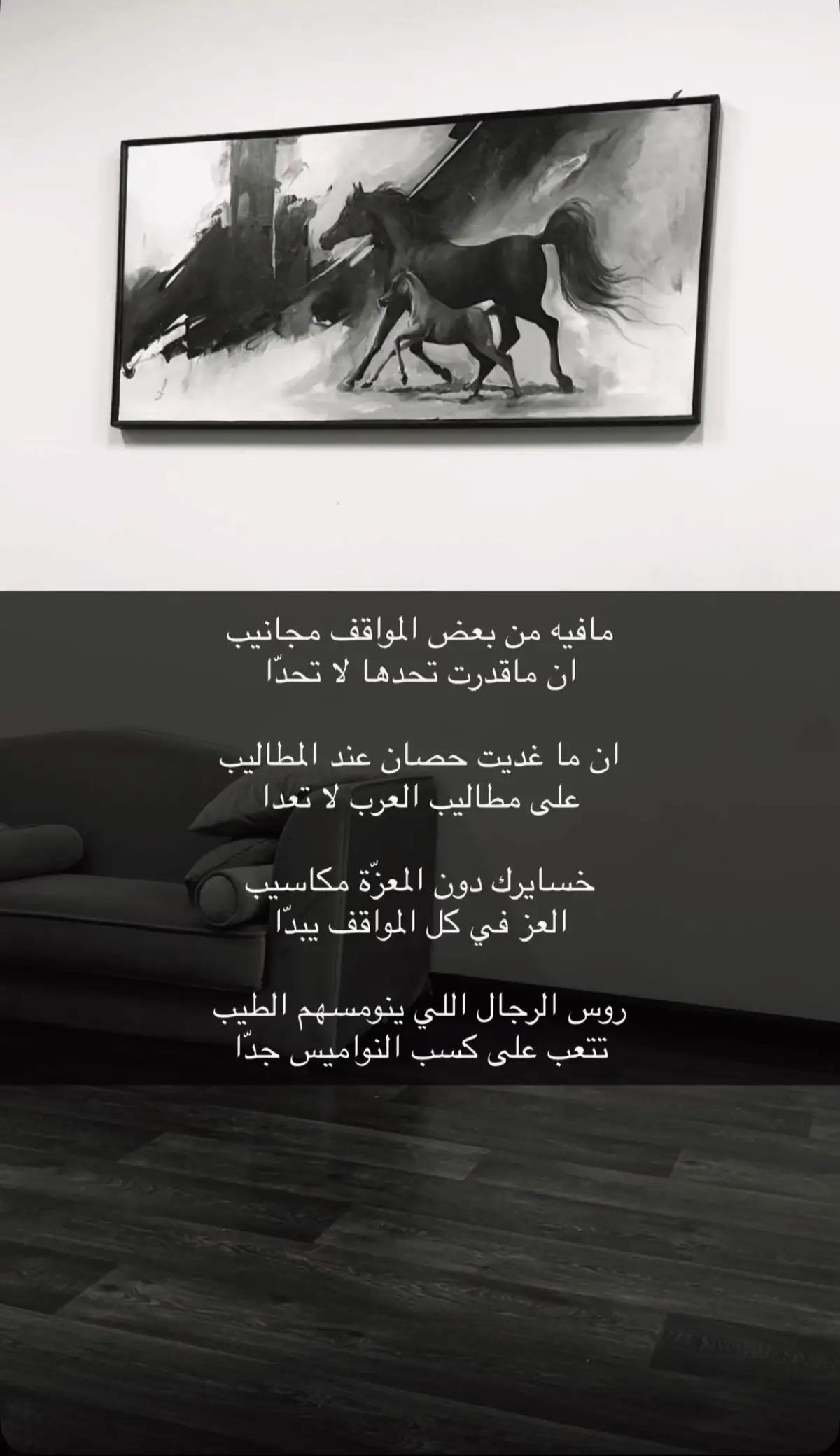 ة#قصيد #شعر #عتيبه_الهيلا 