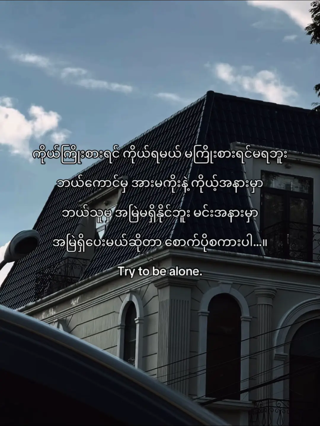 #viewsproblem #1millionaudition #foryoupage #fypage #crd 