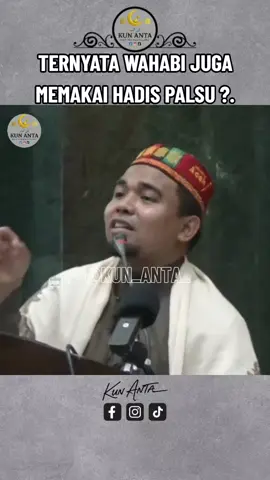 TERNYATA WAHABI JUGA MEMAKAI HADIS PALSU ? #albani #bidah #wahabi  #fitnahwahabi #membongkarkesesatanwahabi 