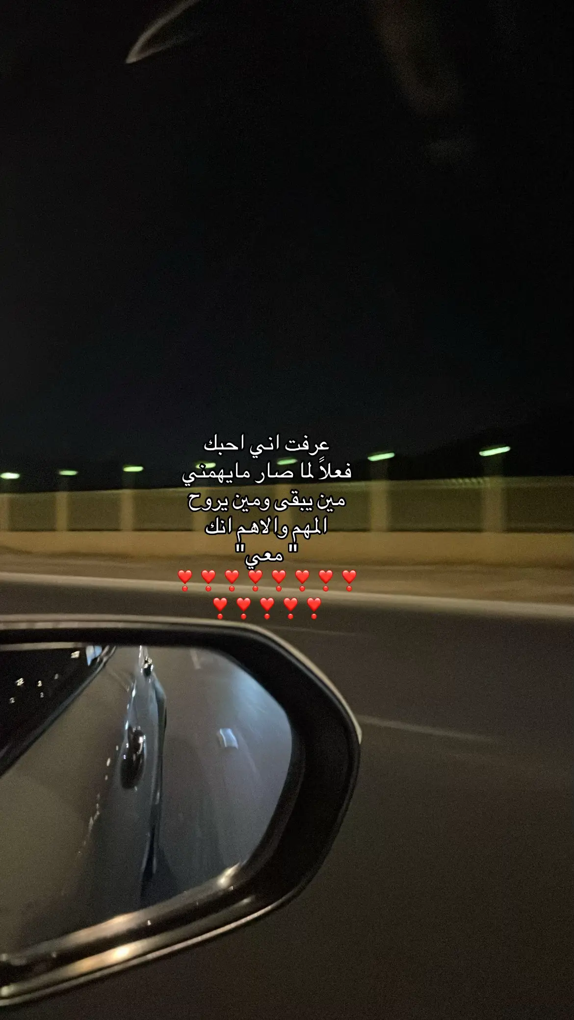 #اكسبلور #شعب_الصيني_ماله_حل😂 #مالي_خلق_احط_هاشتاقات🦦 #ترندات_جديدة 