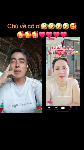 #xuhuong24h #minhdiêm #duet #toiyeuvietnam #christinanguyen99999 