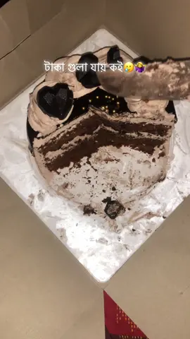 😑🤷‍♀️#foryoupage❤️💯 #vairalvideos_tik_tok🌿🙂foryou #100kviews✔️tiktok🌎🔥 #foryoupage❤️❤️❤️foryou💞💞💜viral💕foryou🤍🤍 #vairalvideos_tik_tok🌿🙂🥰 