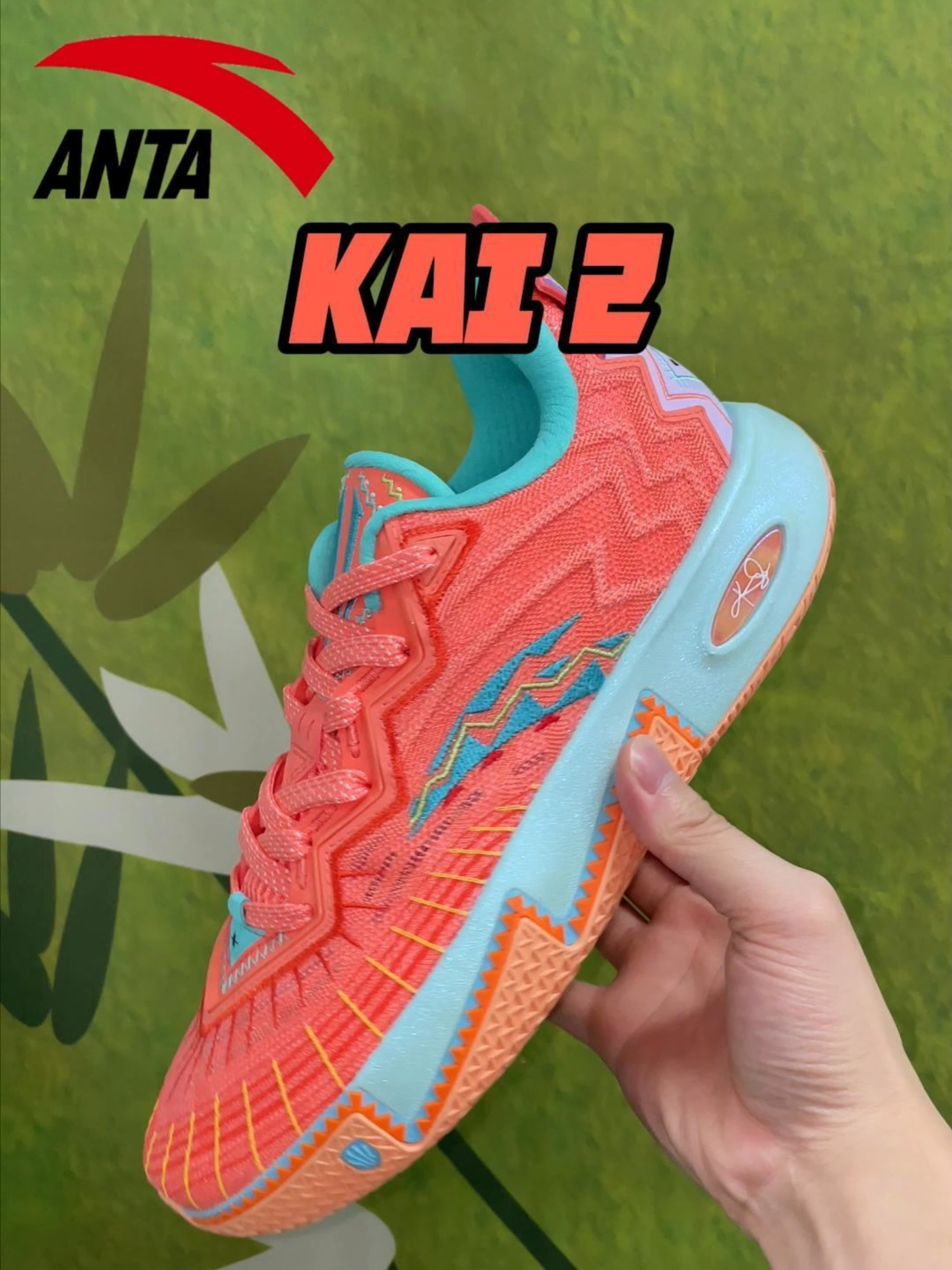 #TikTokShop11BigPamasko #fyp #anta #sports #basketballshoes #kyrieirving