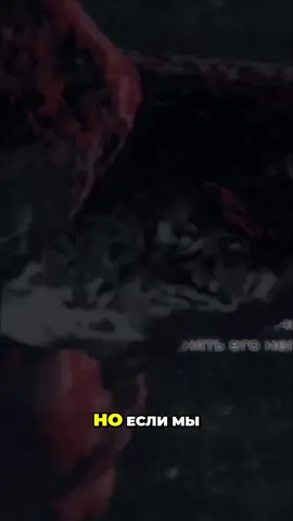 Почему мы смотрим страшные видео_ Жуть!#МихаилБолдуев #РазМИШления #технологии #будущее #наука