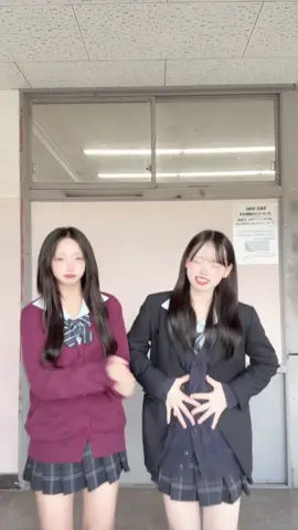 緑園みんなjkシャドバン #fyp #緑園jk #おすすめ #09 #神奈川 