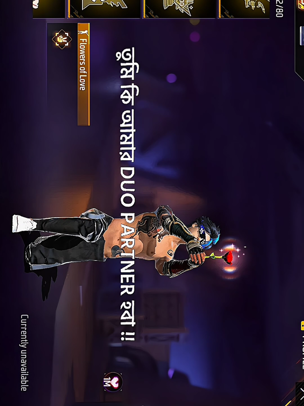 তুমি কি আমার DUO PARTNER হবার ! . .. ... .... ..... ...... ....... #needduo #freefire_lover #trending #grenafreefire @TikTok @Free Fire Esports BR - #LBFF 