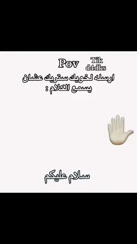 #ابـو_جـيـري🇸🇦 