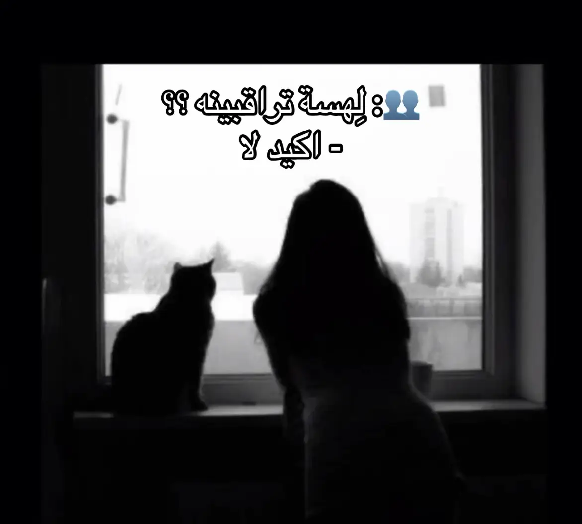 #fyp #foryoupage #review #غصة #وجع_مگتوم💔😔 