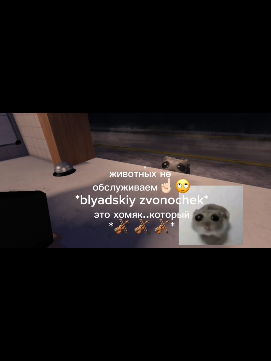 лучшие шаурмисты города  #roblox #robloxhorror #horrortok #fyp #recommendations #robloxhorror #on #brianmaps #lelele #epicface #роблокс #леха #пжреки #дорожнаяшаурма #мемы #хоррорыроблокс 