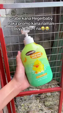 520ml bodywash for kids longlasting scent!🥰 #bodywash #hegerbabybodywash #bodywashforkids 