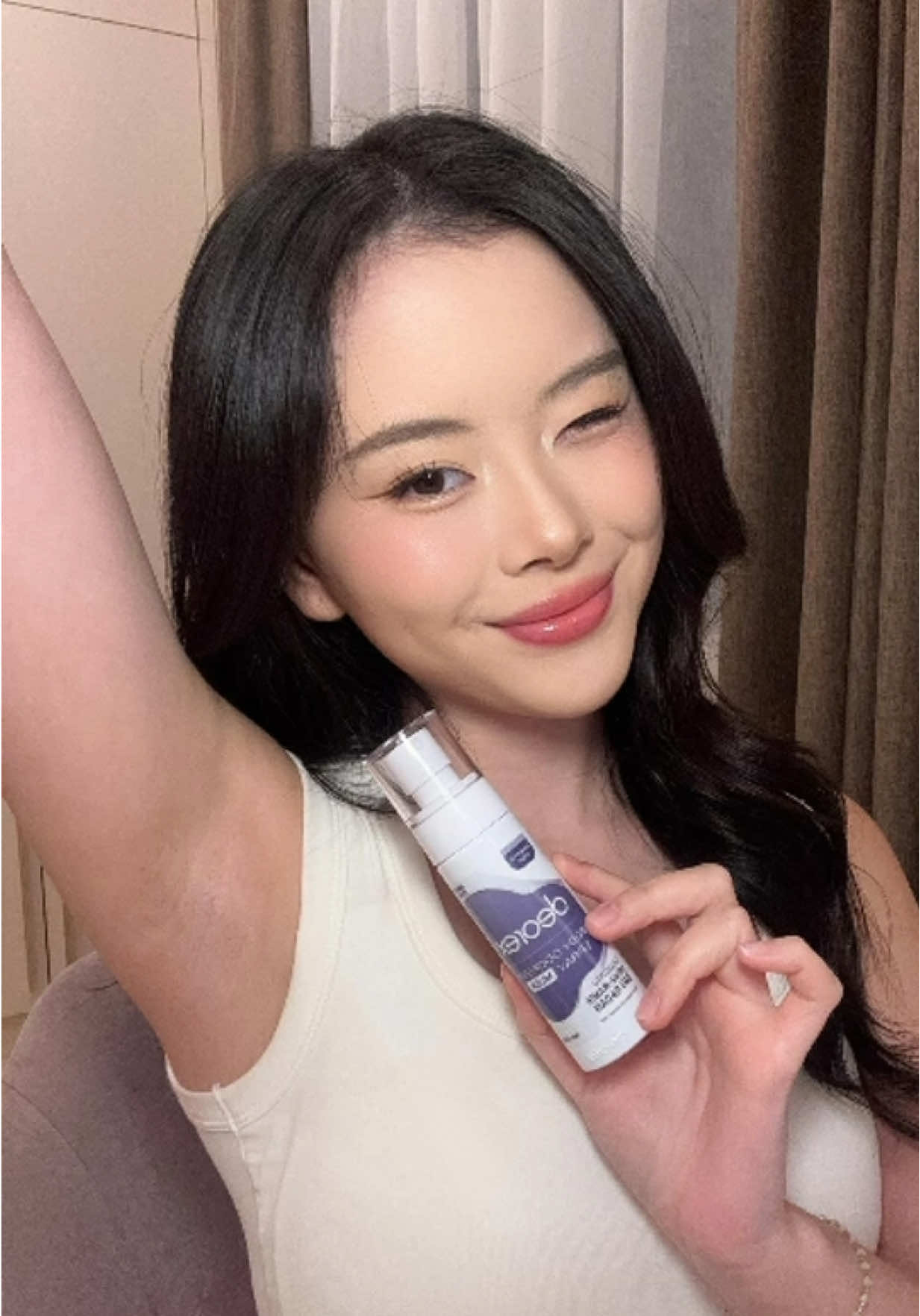 Jarang2 kan bahas yang ungu ini👀  #WhichOnesYou #Deorex @Deorex 