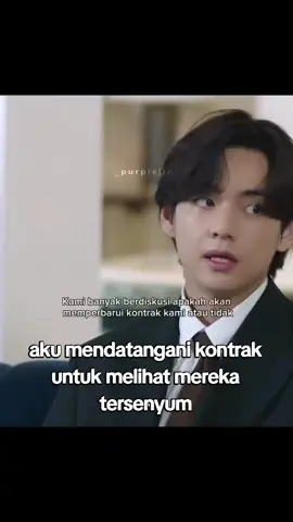 Taehyung bilang *TERLEPAS HUBUNGAN SAMA PERUSAHAAN* berarti taehyung merasa gak baik2 aja sama agensinya . tapi setelah banyak pertimbangan ,suga mengirim surat untuk taehyung dan jungkook ,akhirnya taehyung dan jungkook tanda tanggan perpanjang kontrak demi grup dan penggemarnya . makasih taehyung sudah bertahan sampai sekarang walaupun agensi selalu gak berpihak sama kamu 🥺 #taehyung #jungkook #taekook #bts #fyp 