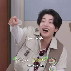 If you’re having a bad day, let Jake’s laugh be the cure 🩷 | #엔하이픈 #enhypenさんと繋がりたい #enhypenenhypenedit #jake #simjaeyun 