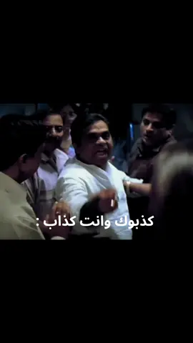 #مالي_خلق_احط_هاشتاقات #explore #الوطن_العربي_تيك_توك #الشعب_الصيني_ماله_حل😂😂 #مليون_مشاهدة❤ 