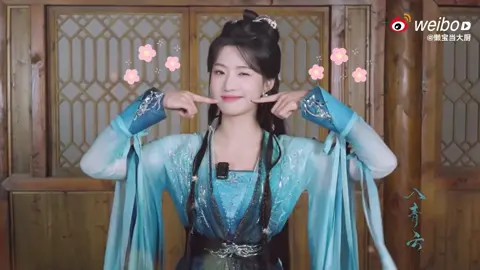 :: Cuties ~ 😽 #luyuxiao #cdrama #loveintheclouds  #fypシ゚ #หลูอวี้เสี่ยว 🫶🏻