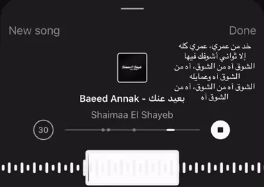 7:30 am #explore #CapCut #fyp 