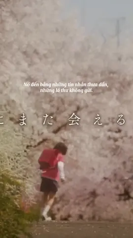 Mình vừa đọc lại cuốn 