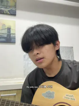 Only#leehi #only #koreansong #acoustic #acousticcovers 