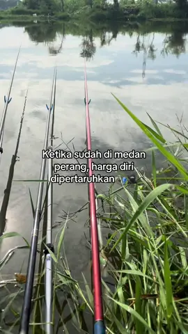 Bukan begitu paman 🤣 #fyp #mancing #pemancingfomo 