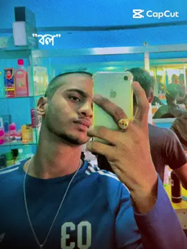 #jogonatpuri_fua❤️ 