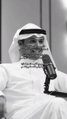 ناس بعدك هلا وانت لبيه .......